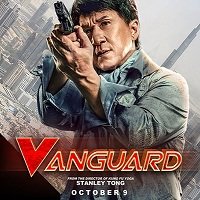 Vanguard (2020) Chinese With English Subtitles Full Movie