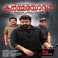 Vetrimaran IPS (Maharakshak Devta 2 2012) Hindi Dubbed Full Movie Watch Free Download