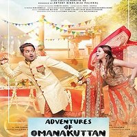 Adventures of Omanakuttan (2017) Hindi Dubbed Full Movie Watch Online