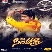 Gift Of God (Simhadri) Hindi Dubbed Full Movie Watch Online HD Print Free Download