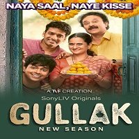 Gullak (2021) Hindi Season 2 Complete Sonyliv Original Watch Online