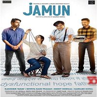 Jamun (2021) Hindi Full Movie Watch Online