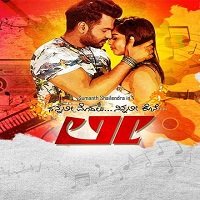 Lee (2021) Hindi Dubbed Full Movie Watch Online HD Print Free Download