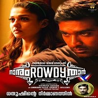 Naanum Rowdy Dhaan (Bundalbaaz 2015) Hindi Dubbed Full Movie Watch Free Download