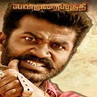 Samarbhumi (Vanmurai Paguthi 2021) Hindi Dubbed Full Movie Watch Free Download