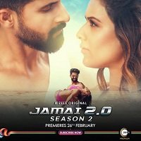Jamai 2.0 (2021) Hindi Season 2 Zee5 Watch Online HD Print Free Download