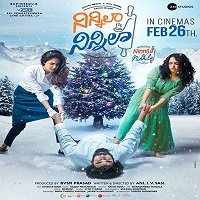 Ninnila Ninnila (2021) Hindi Dubbed Full Movie Watch Online HD Free Download