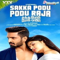 Sakka Podu Podu Raja (Santa 2021) Hindi Dubbed Full Movie Watch Free Download