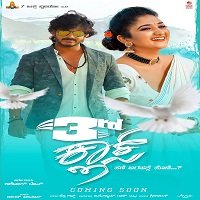 3rd Class (2021) Hindi Dubbed Full Movie Watch Online HD Print Free Download
