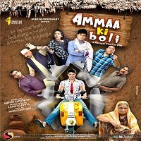 Ammaa Ki Boli (2019) Hindi Full Movie Watch Online HD Print Free Download