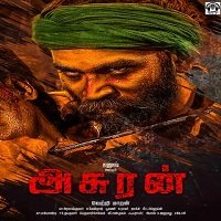 Asuran (2019) Hindi Dubbed Full Movie Watch Online HD Print Free Download