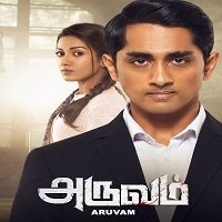 Be Shakal (Aruvam 2021) Hindi Dubbed Full Movie Watch Online HD Print Free Download