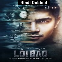 Loi Boa (2017) Hindi Dubbed Full Movie Watch Online