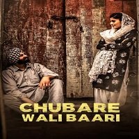 Chubare Wali Baari (2021) Punjabi Full Movie Watch Online