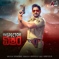 Inspector Vikram (2021) Hindi Dubbed Full Movie Watch Online
