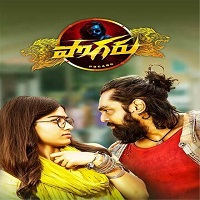 Pogaru (Sema Thimiru 2021) Hindi Dubbed Full Movie Watch Online HD Free Download