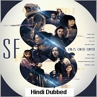 SF8 (2020) Hindi Season 1 Complete Watch Online HD Print Free Download