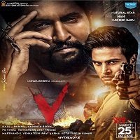 V (2021) Hindi Dubbed Full Movie Watch Online HD Print Free Download
