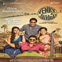 Venky Mama (2021) Hindi Dubbed Full Movie Watch Online HD Print Free Download