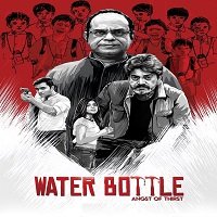 Water Bottle (2019) Hindi Season 1 Complete Watch Online