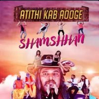 Atithi Kab Aoge Shhamshan (2021) Hindi Full Movie Watch Online