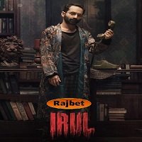 Irul (2022) Hindi Dubbed Full Movie Watch Online HD Free Download