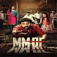 MMOF (2021) Unofficial Hindi Dubbed Full Movie Watch Online HD Free Download