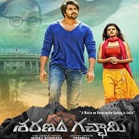 Saranam Gacchami (2021) Hindi Dubbed Full Movie Watch Online HD Free Download