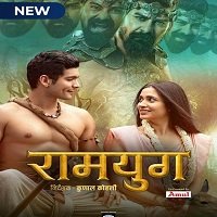 Ramyug (2021) Hindi Season 1 Complete Watch Online HD Print Free Download