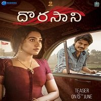 Tejasvini 3 (Dorasaani 2021) Hindi Dubbed Full Movie Watch Online HD Free Download