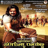 Bulandi (Sangolli Rayanna 2021) Hindi Dubbed Full Movie Watch Online HD Free Download