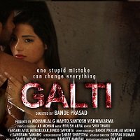 Galti (2021) Hindi Full Movie Watch Online HD Print Quality Free Download