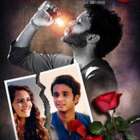 Indori Ishq (2021) Hindi Season 1 Watch Online
