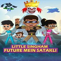 Little Singham Future mein Satakli (2021) Hindi Full Movie Watch Online HD Free Download