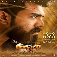 Rangasthalam (2021) Unofficial Hindi Dubbed Full Movie Watch Online