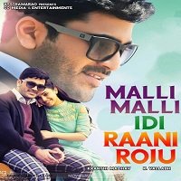 Real Diljala (Malli Malli Idi Rani Roju 2021) Hindi Dubbed Full Movie Watch Online HD Free Download