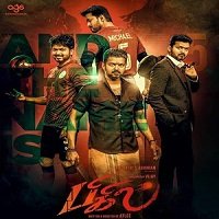 Bigil (2022) Hindi Dubbed Full Movie Watch Online HD Free Download