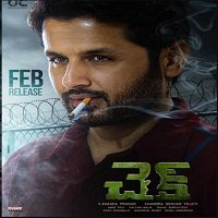 Check (2021) Unofficial Hindi Dubbed Full Movie Watch Online