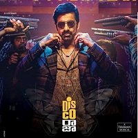 Disco Raja (2021) Unofficial Hindi Dubbed Full Movie Watch Online