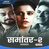 Samantar (2021) Hindi Season 2 Watch Online