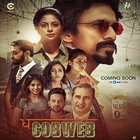 The Cobweb (2021) Hindi Season 1 Complete Watch Online HD Print Free Download