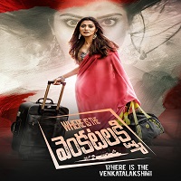 Where Is The Venkatalakshmi (2021) Hindi Dubbed Full Movie Watch Online