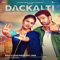 Dackalti (Dagaalty 2021) Hindi Dubbed Full Movie Watch Online
