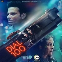 Dial 100 (2021) Hindi Full Movie Watch Online HD Print Free Download
