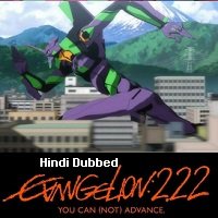 Evangelion: 2.0 You Can (Not) Advance (2009) Hindi Dubbed Full Movie Watch Online HD Print Free Download