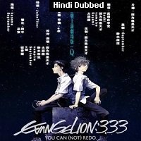 Evangelion: 3.0 You Can (Not) Redo (2012) Hindi Dubbed Full Movie Watch Online HD Print Free Download