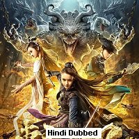 Immortal Stone of Nirvana (2020) Hindi Dubbed Full Movie Watch Online HD Print Free Download