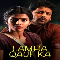 Lamha Quaf Ka (Vizhithiru 2021) Hindi Dubbed Full Movie Watch Online