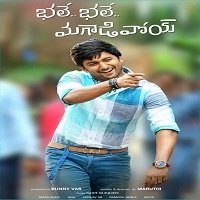 My Name Is Lucky (Bhale Bhale Magadivoy 2021) Hindi Dubbed Full Movie Watch Online Free Download