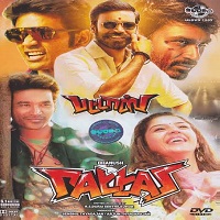 Pattas (2021) Unofficial Hindi Dubbed Full Movie Watch Online